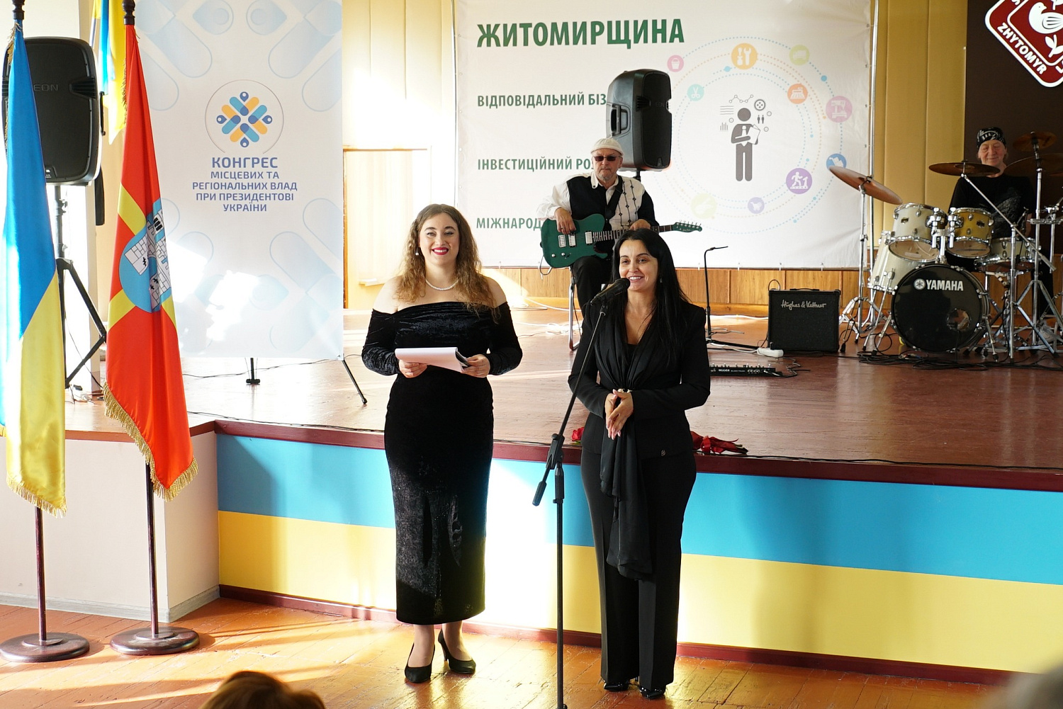 Together we make Ukraine sweeter: a festive day at "Zhytomyrski Lasoschi"!